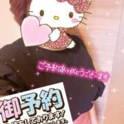 ヒメ日記 2025/06/23 16:27 投稿 はるな 性腺熟女100％鶯谷（デリヘル市場）