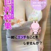 ヒメ日記 2025/06/25 14:50 投稿 はるな 性腺熟女100％鶯谷（デリヘル市場）