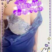 ヒメ日記 2025/06/26 23:14 投稿 はるな 性腺熟女100％鶯谷（デリヘル市場）