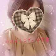 ヒメ日記 2025/06/28 07:30 投稿 はるな 性腺熟女100％鶯谷（デリヘル市場）