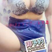 ヒメ日記 2025/06/30 07:44 投稿 はるな 性腺熟女100％鶯谷（デリヘル市場）