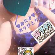 ヒメ日記 2025/06/30 11:24 投稿 はるな 性腺熟女100％鶯谷（デリヘル市場）