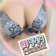 ヒメ日記 2025/07/05 15:34 投稿 はるな 性腺熟女100％鶯谷（デリヘル市場）