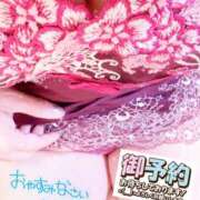 ヒメ日記 2025/07/13 01:21 投稿 はるな 性腺熟女100％鶯谷（デリヘル市場）