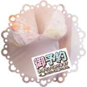 ヒメ日記 2025/07/14 09:41 投稿 はるな 性腺熟女100％鶯谷（デリヘル市場）