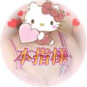 ヒメ日記 2025/07/19 00:48 投稿 はるな 性腺熟女100％鶯谷（デリヘル市場）