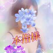 ヒメ日記 2025/07/19 23:13 投稿 はるな 性腺熟女100％鶯谷（デリヘル市場）