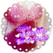 ヒメ日記 2025/07/23 23:44 投稿 はるな 性腺熟女100％鶯谷（デリヘル市場）