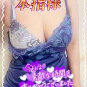 ヒメ日記 2025/08/03 00:36 投稿 はるな 性腺熟女100％鶯谷（デリヘル市場）