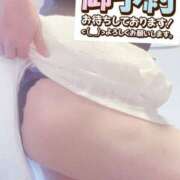 ヒメ日記 2025/08/11 11:14 投稿 はるな 性腺熟女100％鶯谷（デリヘル市場）