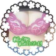 ヒメ日記 2025/09/01 18:10 投稿 はるな 性腺熟女100％鶯谷（デリヘル市場）