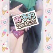 ヒメ日記 2025/09/06 11:01 投稿 はるな 性腺熟女100％鶯谷（デリヘル市場）