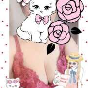 ヒメ日記 2025/09/08 09:38 投稿 はるな 性腺熟女100％鶯谷（デリヘル市場）