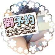 ヒメ日記 2025/09/10 07:56 投稿 はるな 性腺熟女100％鶯谷（デリヘル市場）