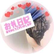 ヒメ日記 2025/09/10 22:56 投稿 はるな 性腺熟女100％鶯谷（デリヘル市場）