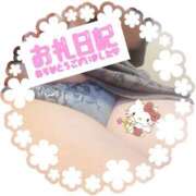 ヒメ日記 2025/09/19 01:28 投稿 はるな 性腺熟女100％鶯谷（デリヘル市場）