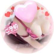 ヒメ日記 2025/09/20 13:21 投稿 はるな 性腺熟女100％鶯谷（デリヘル市場）