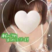 ヒメ日記 2025/09/22 18:23 投稿 はるな 性腺熟女100％鶯谷（デリヘル市場）