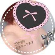 ヒメ日記 2025/10/02 11:23 投稿 はるな 性腺熟女100％鶯谷（デリヘル市場）