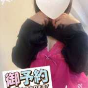 ヒメ日記 2025/10/09 17:40 投稿 はるな 性腺熟女100％鶯谷（デリヘル市場）