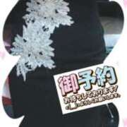 ヒメ日記 2025/10/10 17:45 投稿 はるな 性腺熟女100％鶯谷（デリヘル市場）