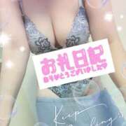 ヒメ日記 2025/10/12 00:03 投稿 はるな 性腺熟女100％鶯谷（デリヘル市場）