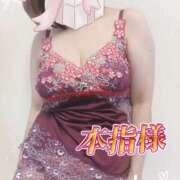 ヒメ日記 2025/10/14 23:32 投稿 はるな 性腺熟女100％鶯谷（デリヘル市場）