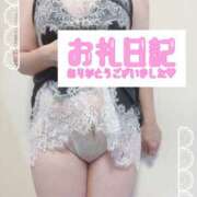 ヒメ日記 2025/10/16 00:45 投稿 はるな 性腺熟女100％鶯谷（デリヘル市場）