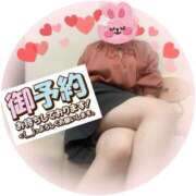 ヒメ日記 2025/10/20 14:22 投稿 はるな 性腺熟女100％鶯谷（デリヘル市場）