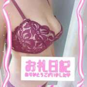 ヒメ日記 2025/10/21 00:29 投稿 はるな 性腺熟女100％鶯谷（デリヘル市場）