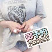 ヒメ日記 2025/10/21 09:51 投稿 はるな 性腺熟女100％鶯谷（デリヘル市場）