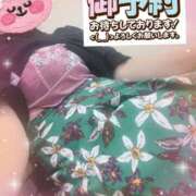 ヒメ日記 2025/10/21 19:24 投稿 はるな 性腺熟女100％鶯谷（デリヘル市場）