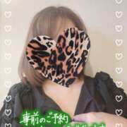 ヒメ日記 2025/10/25 13:04 投稿 はるな 性腺熟女100％鶯谷（デリヘル市場）