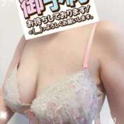 ヒメ日記 2025/10/26 08:19 投稿 はるな 性腺熟女100％鶯谷（デリヘル市場）