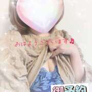 ヒメ日記 2025/10/27 08:06 投稿 はるな 性腺熟女100％鶯谷（デリヘル市場）