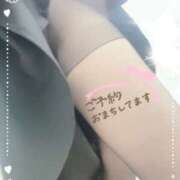 ヒメ日記 2025/10/31 13:17 投稿 はるな 性腺熟女100％鶯谷（デリヘル市場）