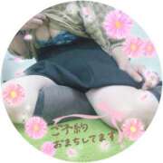 ヒメ日記 2025/11/05 09:21 投稿 はるな 性腺熟女100％鶯谷（デリヘル市場）