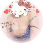 ヒメ日記 2025/11/12 14:32 投稿 はるな 性腺熟女100％鶯谷（デリヘル市場）