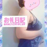 ヒメ日記 2025/11/12 22:11 投稿 はるな 性腺熟女100％鶯谷（デリヘル市場）