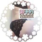 ヒメ日記 2025/11/15 14:32 投稿 はるな 性腺熟女100％鶯谷（デリヘル市場）