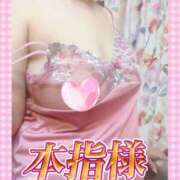 ヒメ日記 2025/11/22 02:48 投稿 はるな 性腺熟女100％鶯谷（デリヘル市場）