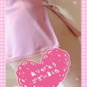 ヒメ日記 2025/11/26 01:44 投稿 はるな 性腺熟女100％鶯谷（デリヘル市場）