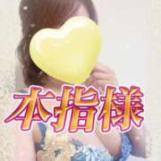 ヒメ日記 2025/11/29 22:55 投稿 はるな 性腺熟女100％鶯谷（デリヘル市場）