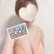 ヒメ日記 2025/12/03 12:39 投稿 はるな 性腺熟女100％鶯谷（デリヘル市場）