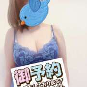 ヒメ日記 2025/12/13 13:45 投稿 はるな 性腺熟女100％鶯谷（デリヘル市場）