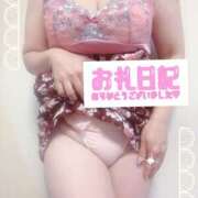 ヒメ日記 2025/12/14 01:11 投稿 はるな 性腺熟女100％鶯谷（デリヘル市場）