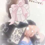 ヒメ日記 2025/12/14 11:45 投稿 はるな 性腺熟女100％鶯谷（デリヘル市場）