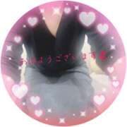 ヒメ日記 2025/12/16 08:49 投稿 はるな 性腺熟女100％鶯谷（デリヘル市場）