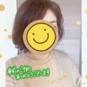 ヒメ日記 2025/12/30 14:05 投稿 はるな 性腺熟女100％鶯谷（デリヘル市場）