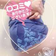 ヒメ日記 2026/01/13 13:11 投稿 はるな 性腺熟女100％鶯谷（デリヘル市場）